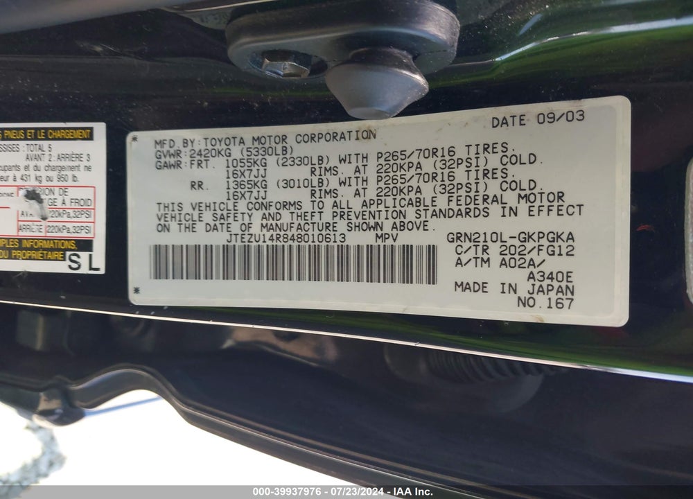2004 TOYOTA 4RUNNER SR5 V6 VIN: JTEZU14R848010613