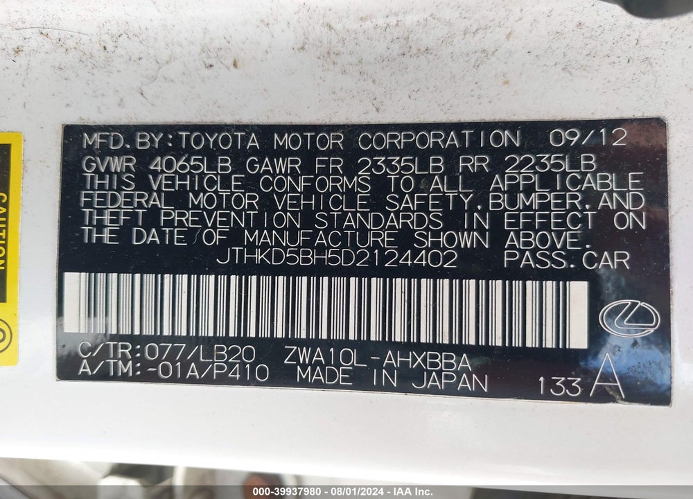 2013 LEXUS CT 200H VIN: JTHKD5BH5D2124402