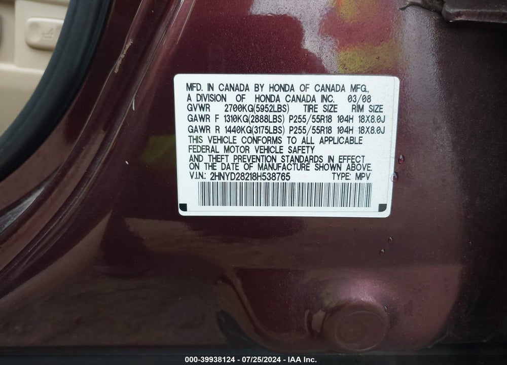 2008 ACURA MDX VIN: 2HNYD28218H538765