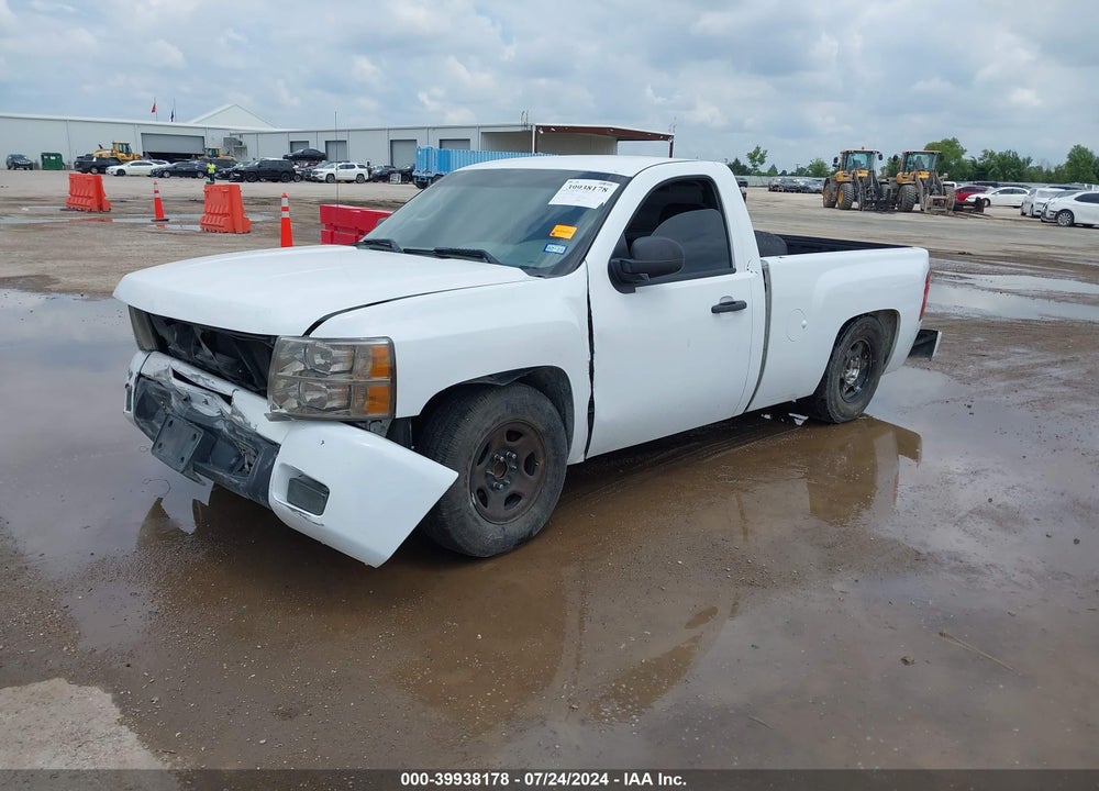 2013 CHEVROLET SILVERADO 1500 VIN: 1GCNCPEX7DZ388051