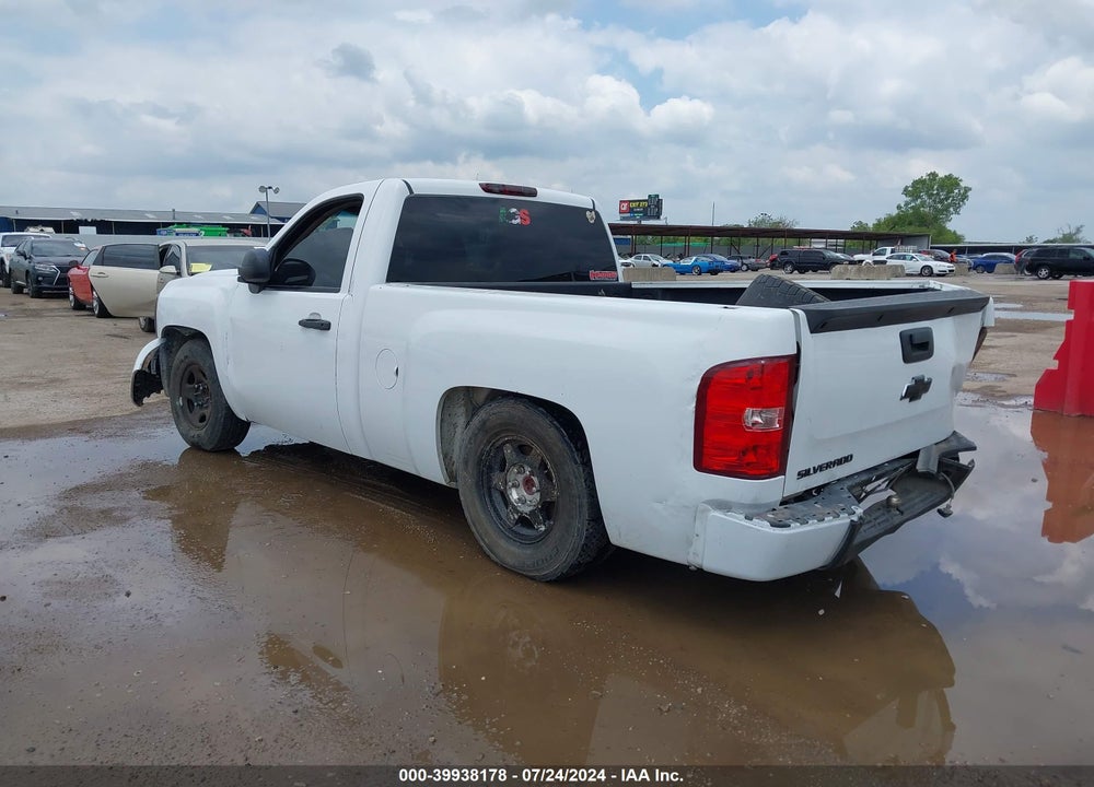 2013 CHEVROLET SILVERADO 1500 VIN: 1GCNCPEX7DZ388051