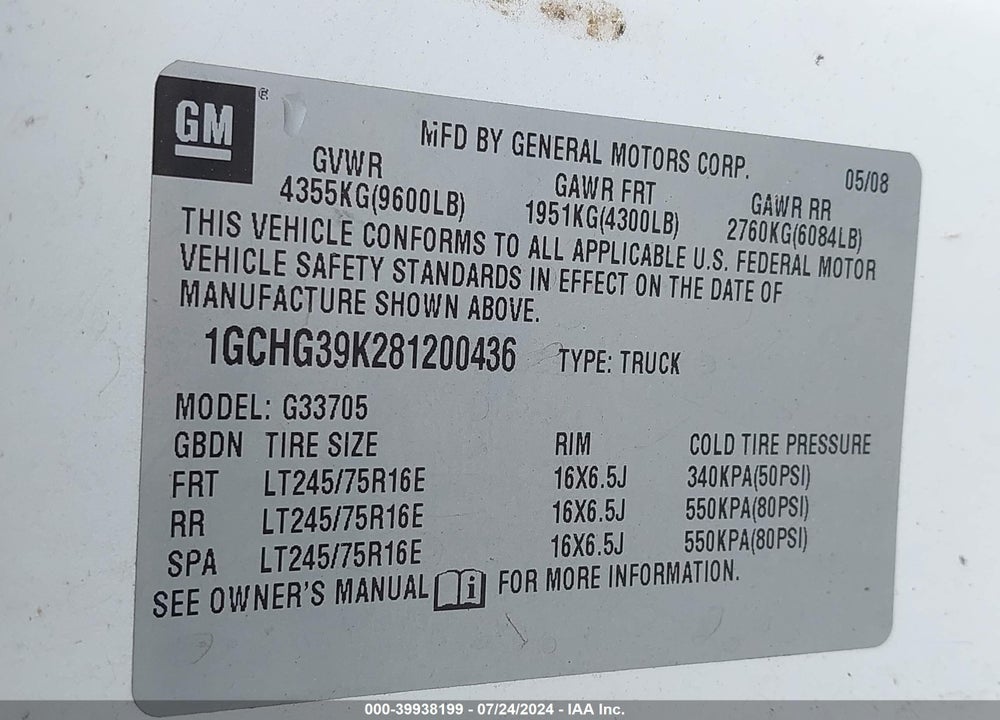 2008 CHEVROLET EXPRESS WORK VAN VIN: 1GCHG39K281200436