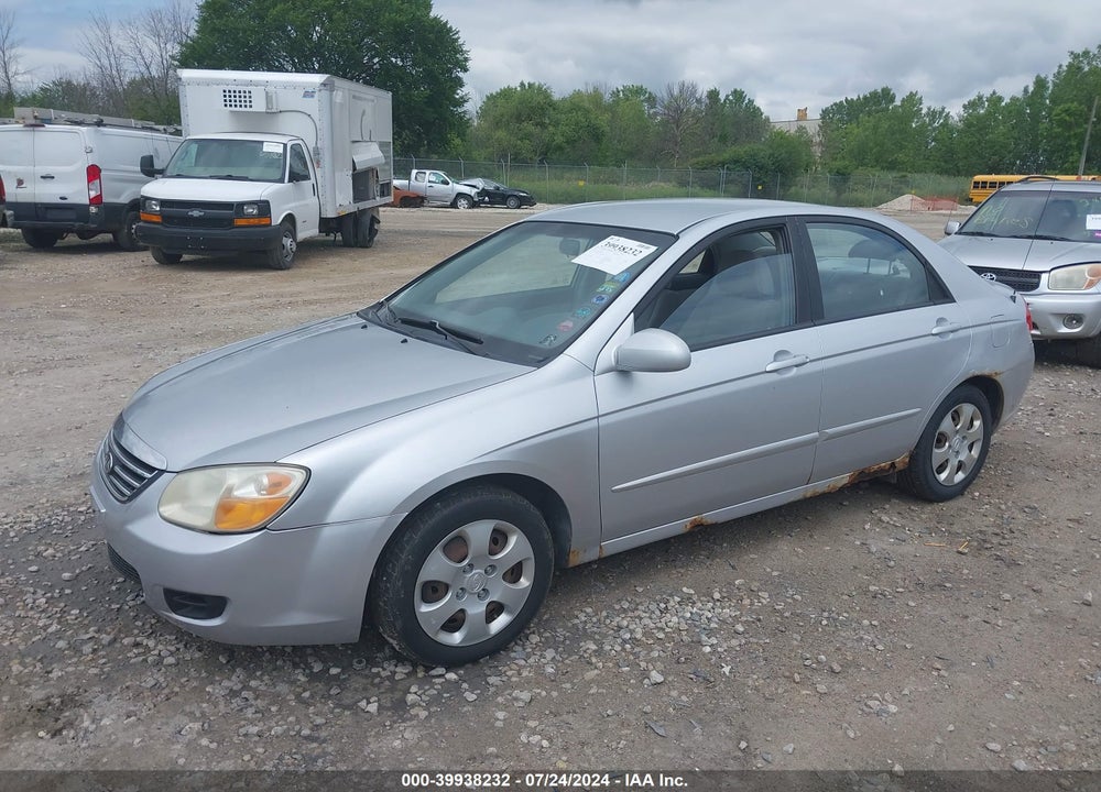 2007 KIA SPECTRA EX VIN: KNAFE121X75426229