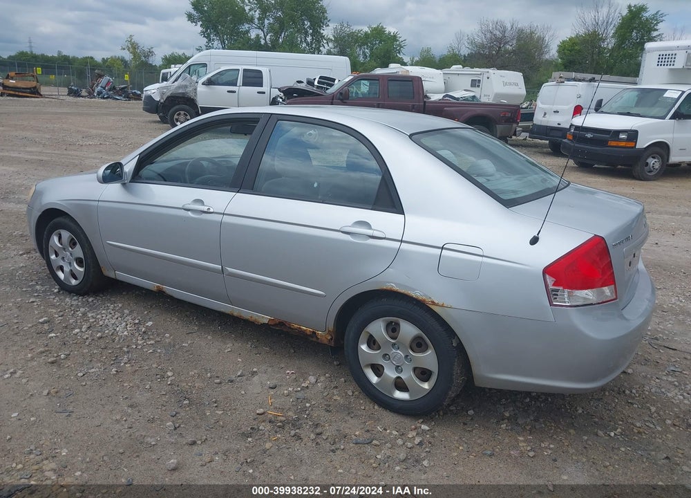 2007 KIA SPECTRA EX VIN: KNAFE121X75426229