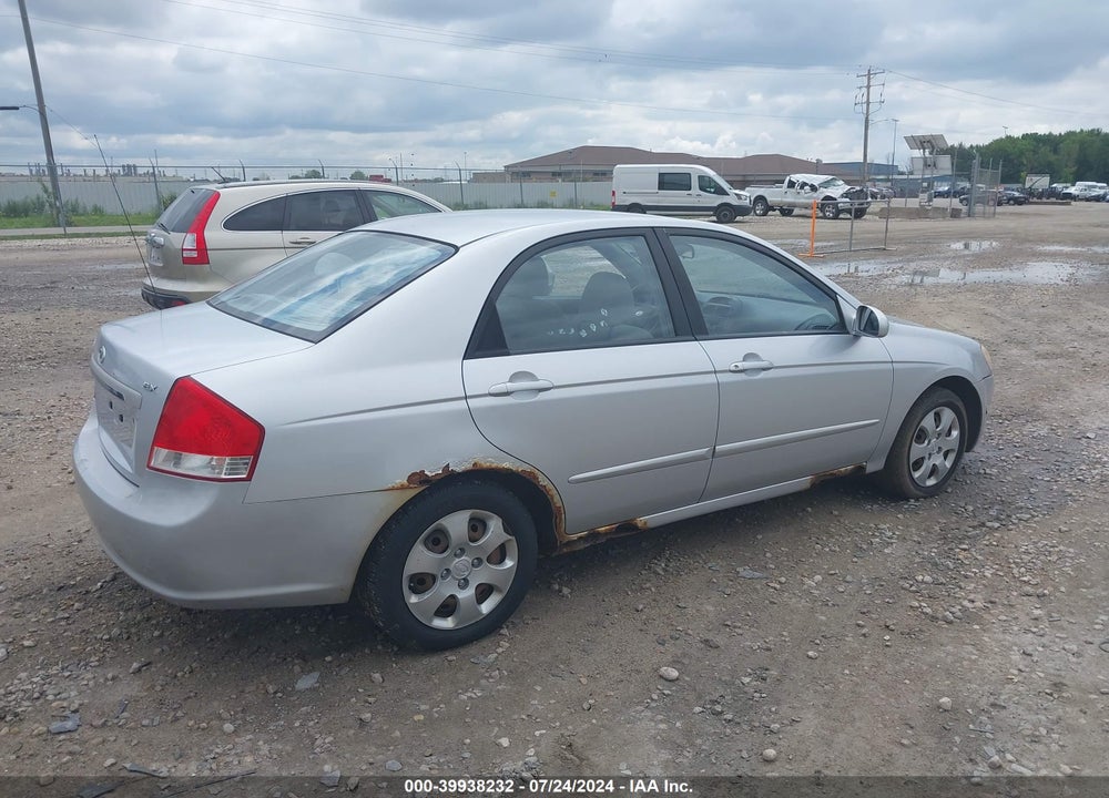 2007 KIA SPECTRA EX VIN: KNAFE121X75426229