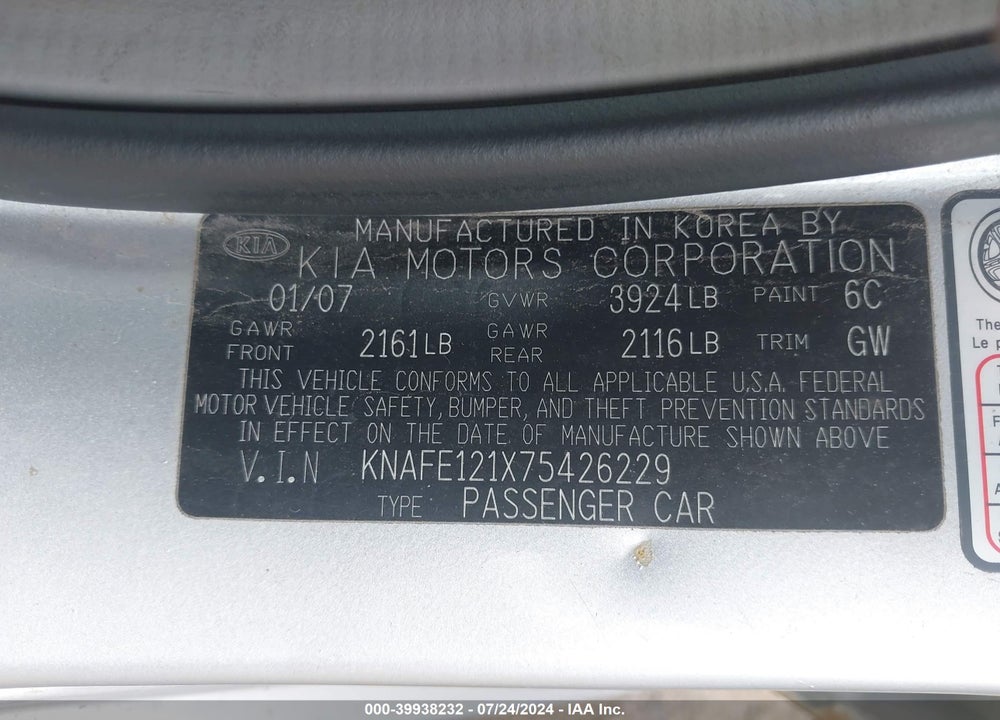 2007 KIA SPECTRA EX VIN: KNAFE121X75426229