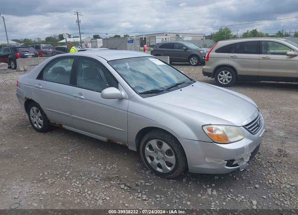 2007 KIA SPECTRA EX VIN: KNAFE121X75426229