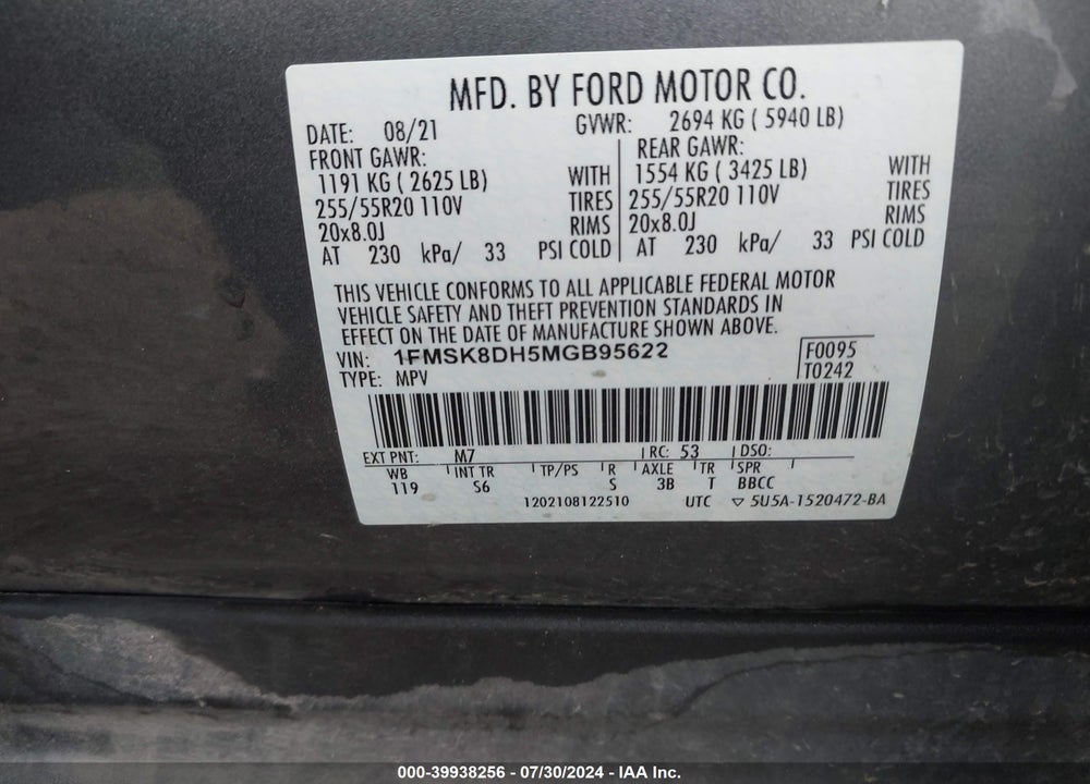 2021 FORD EXPLORER XLT VIN: 1FMSK8DH5MGB95622