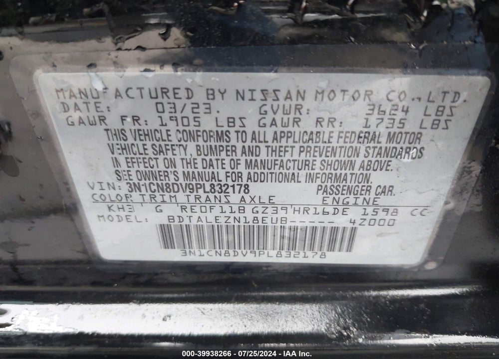 2023 NISSAN VERSA 1.6 S XTRONIC CVT VIN: 3N1CN8DV9PL832178