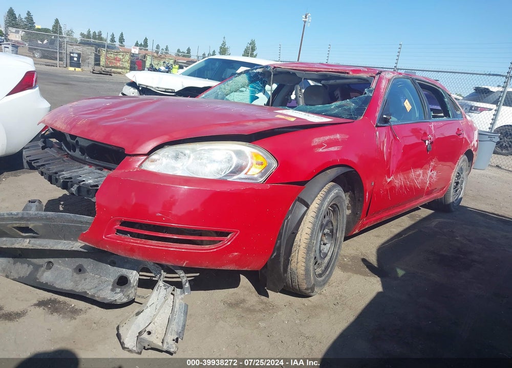 2008 CHEVROLET IMPALA LS VIN: 2G1WB58K181221204