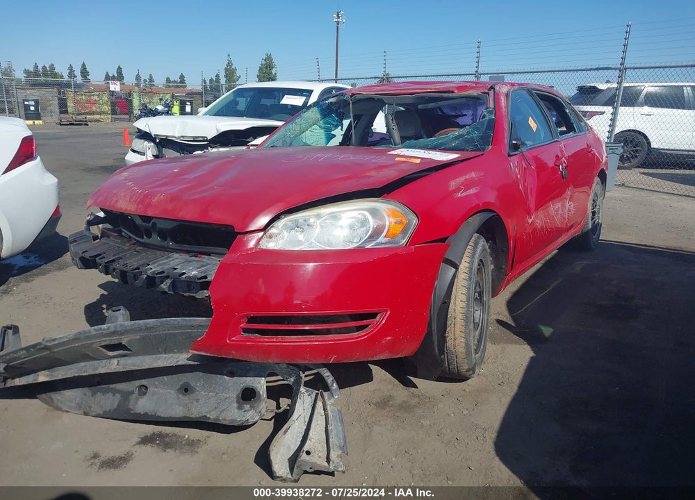 2008 CHEVROLET IMPALA LS VIN: 2G1WB58K181221204