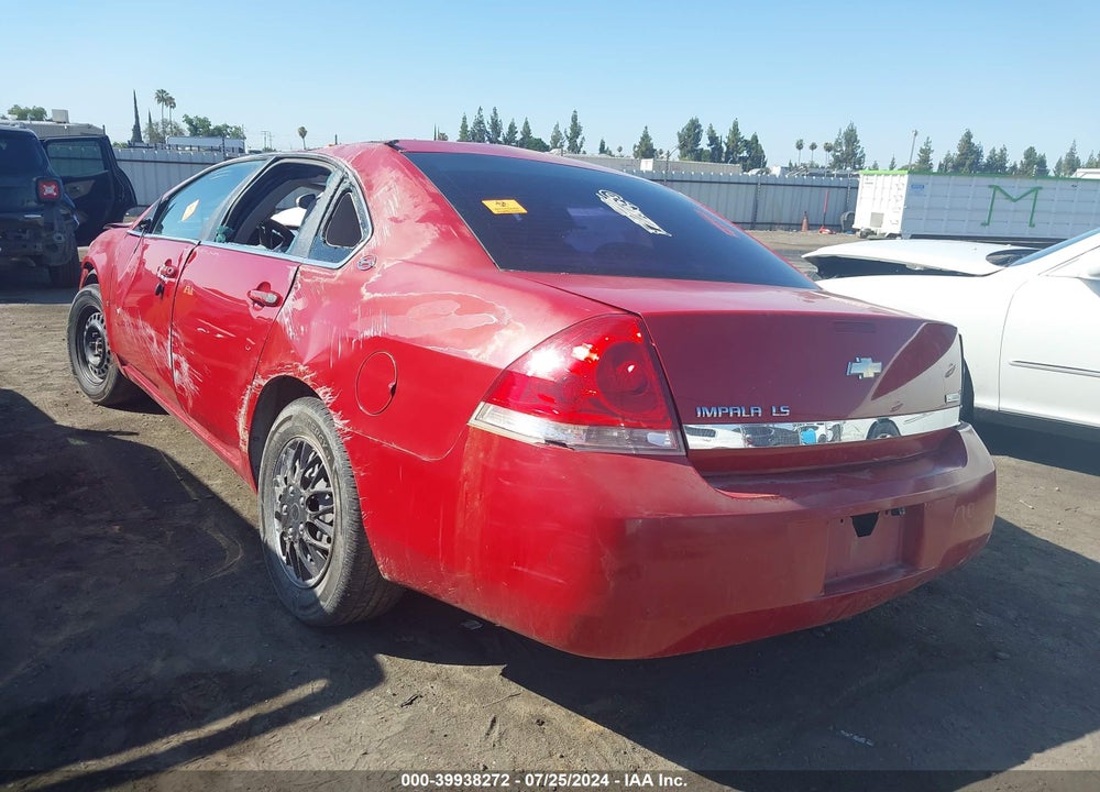 2008 CHEVROLET IMPALA LS VIN: 2G1WB58K181221204