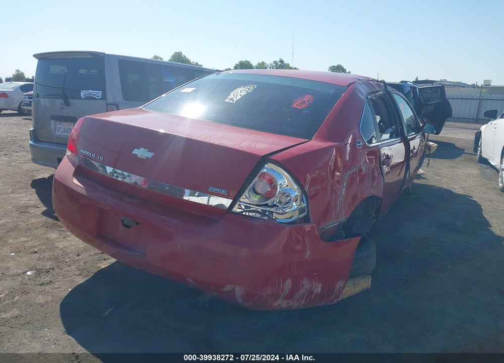 2008 CHEVROLET IMPALA LS VIN: 2G1WB58K181221204