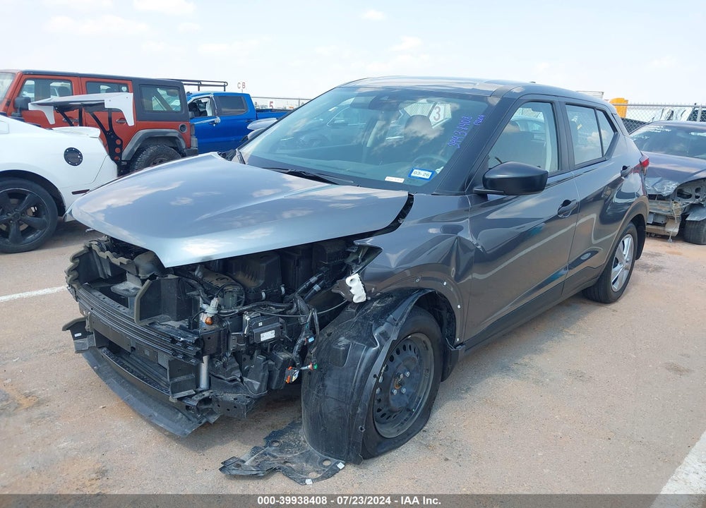 2024 NISSAN KICKS VIN: 3N1CP5BVXRL508204