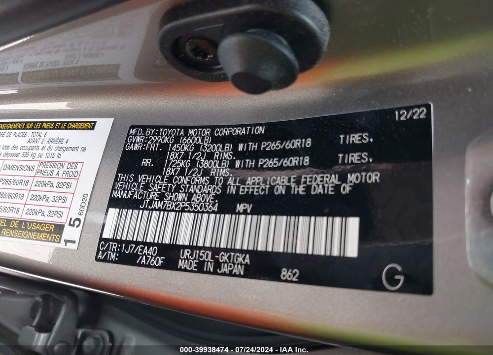 2023 LEXUS 460 PREMIUM VIN: JTJAM7BX2P5350364