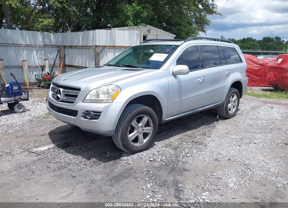 2008 MERCEDES-BENZ GL 450 4MATIC VIN: 4JGBF71E08A368190