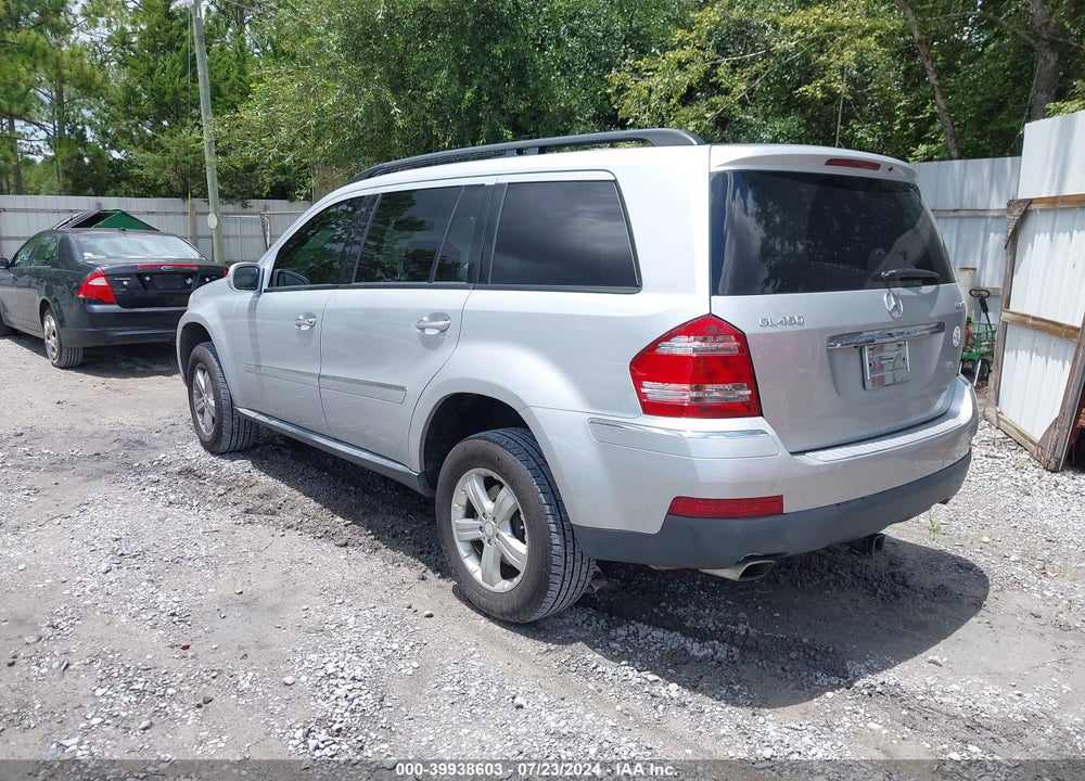 2008 MERCEDES-BENZ GL 450 4MATIC VIN: 4JGBF71E08A368190