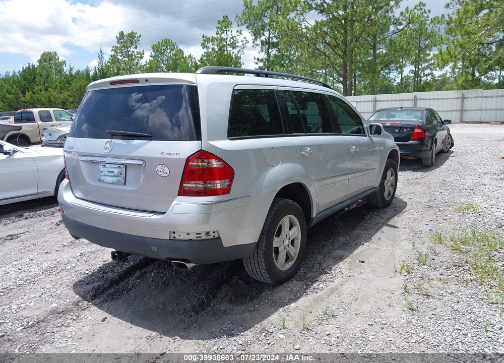 2008 MERCEDES-BENZ GL 450 4MATIC VIN: 4JGBF71E08A368190