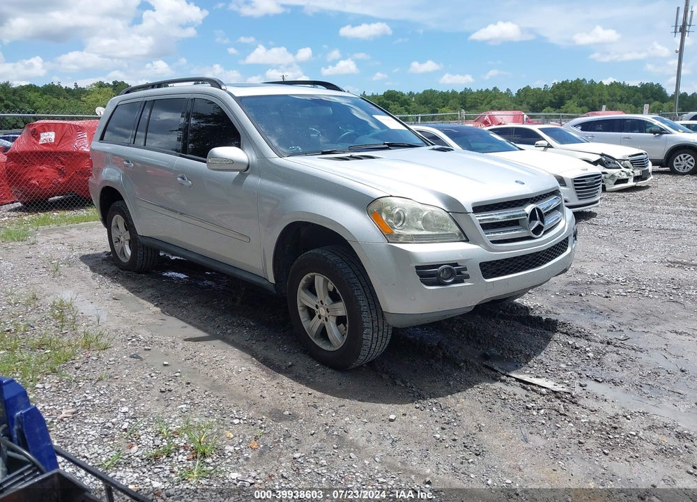 2008 MERCEDES-BENZ GL 450 4MATIC VIN: 4JGBF71E08A368190
