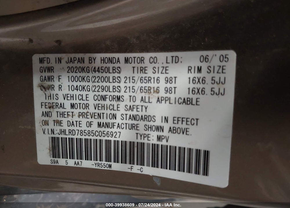 2005 HONDA CR-V LX VIN: JHLRD78585C056927