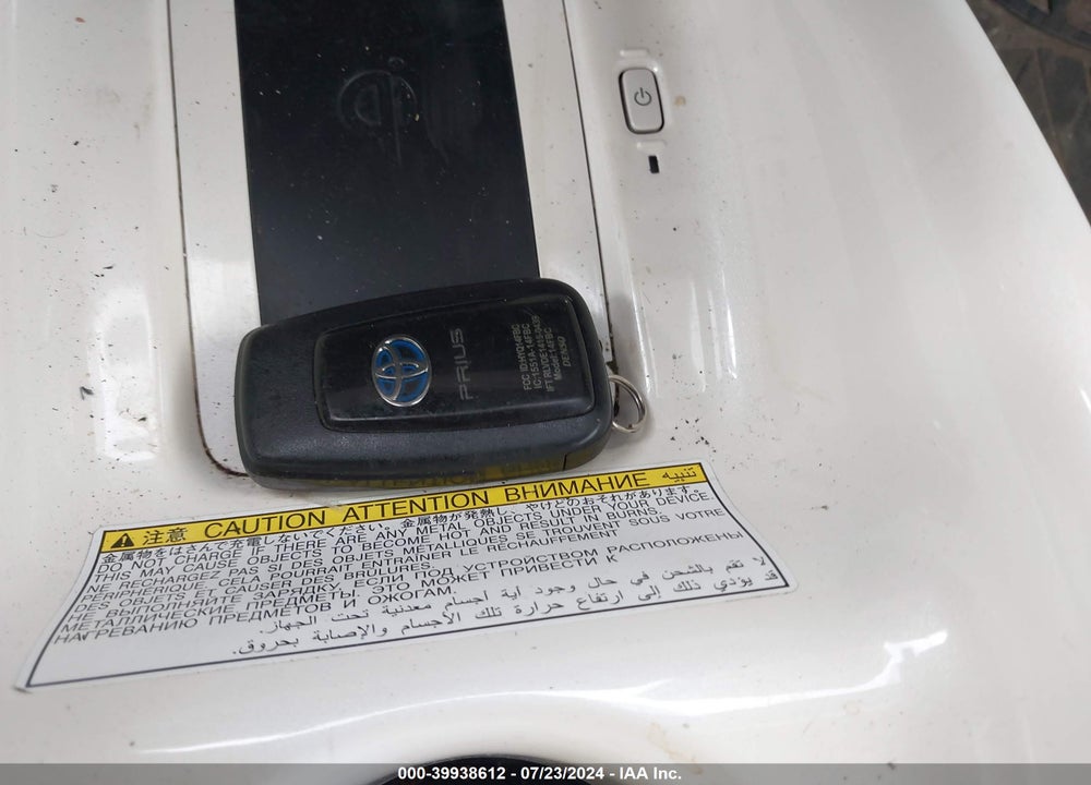 2017 TOYOTA PRIUS THREE TOURING VIN: JTDKARFU1H3536907