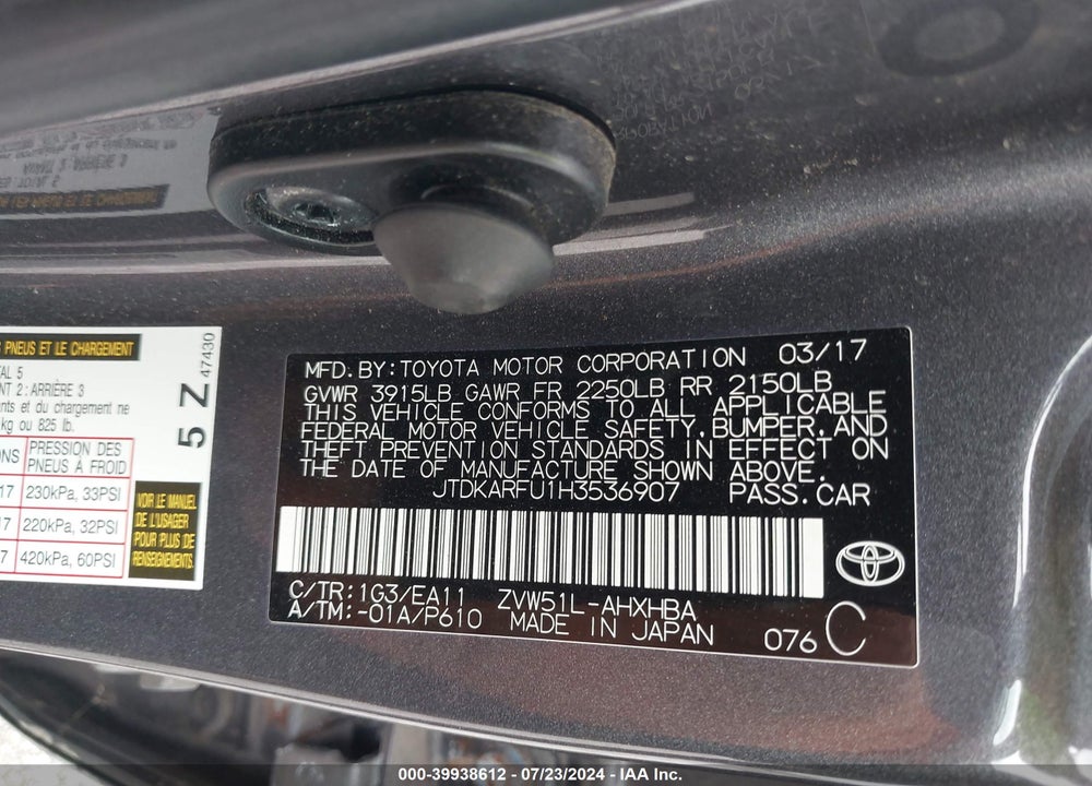 2017 TOYOTA PRIUS THREE TOURING VIN: JTDKARFU1H3536907