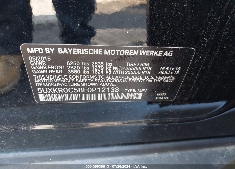 2015 BMW X5 XDRIVE35I VIN: 5UXKR0C58F0P12138