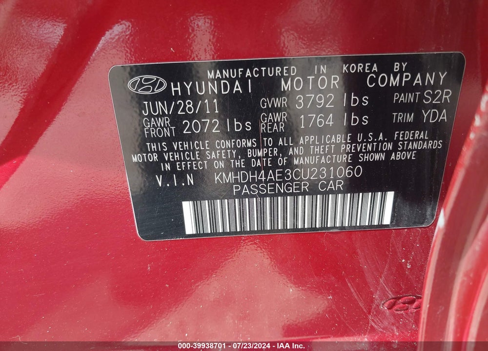 2012 HYUNDAI ELANTRA GLS (ULSAN PLANT) VIN: KMHDH4AE3CU231060