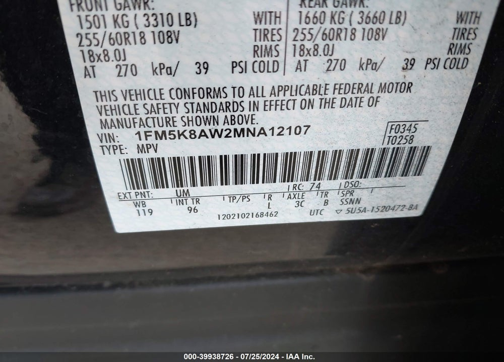 2021 UTILITY FORD POLICE INTERCEPTOR VIN: 1FM5K8AW2MNA12107