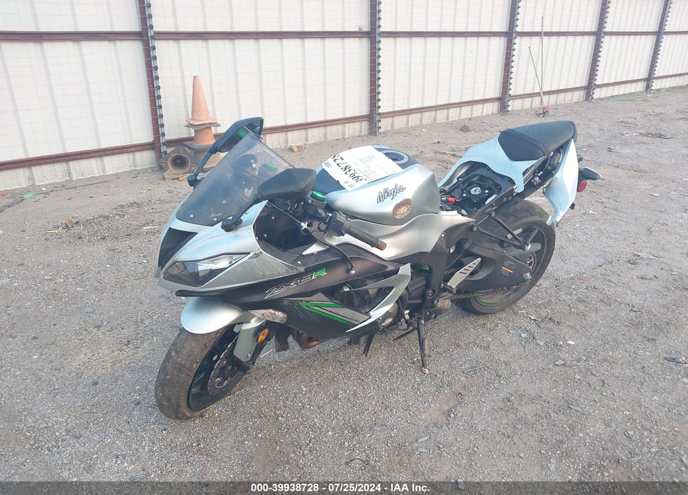 2018 KAWASAKI ZX636 E VIN: JKBZXJE14JA027388