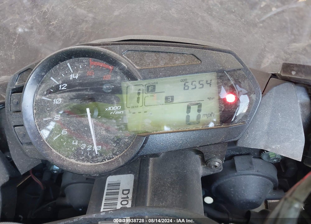 2018 KAWASAKI ZX636 E VIN: JKBZXJE14JA027388