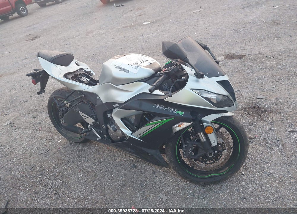 2018 KAWASAKI ZX636 E VIN: JKBZXJE14JA027388