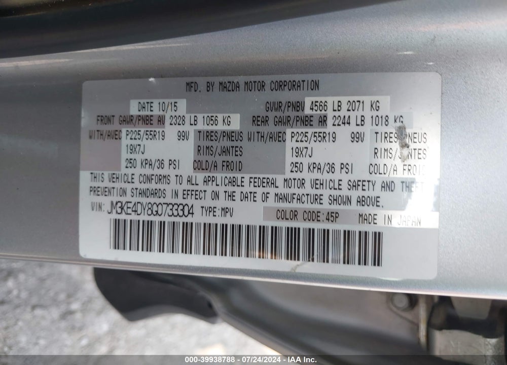 2016 MAZDA CX-5 GRAND TOURING VIN: JM3KE4DY8G0733304