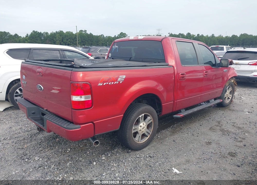 2008 FORD F-150 VIN: 1FTRW12W88KB71513