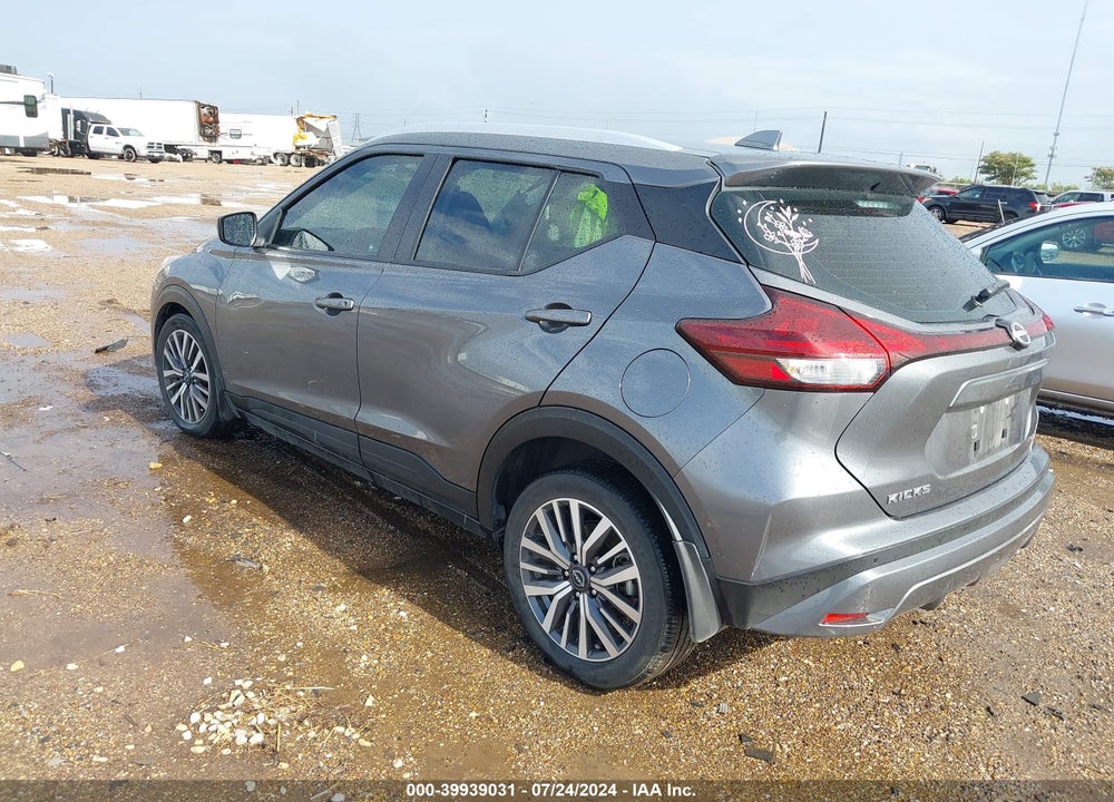 2022 NISSAN KICKS SV XTRONIC CVT VIN: 3N1CP5CV9NL512656