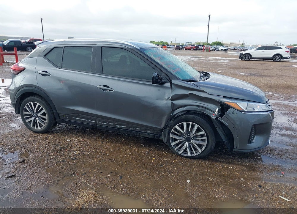 2022 NISSAN KICKS SV XTRONIC CVT VIN: 3N1CP5CV9NL512656