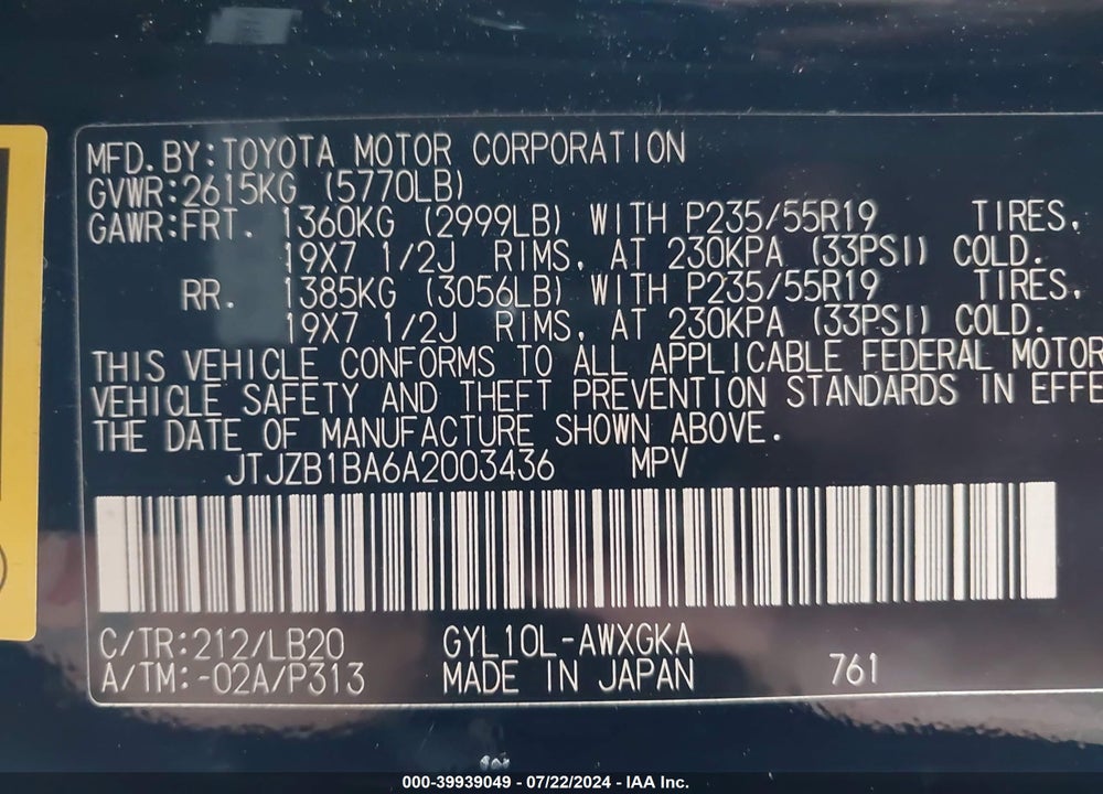 2010 LEXUS RX 450H VIN: JTJZB1BA6A2003436