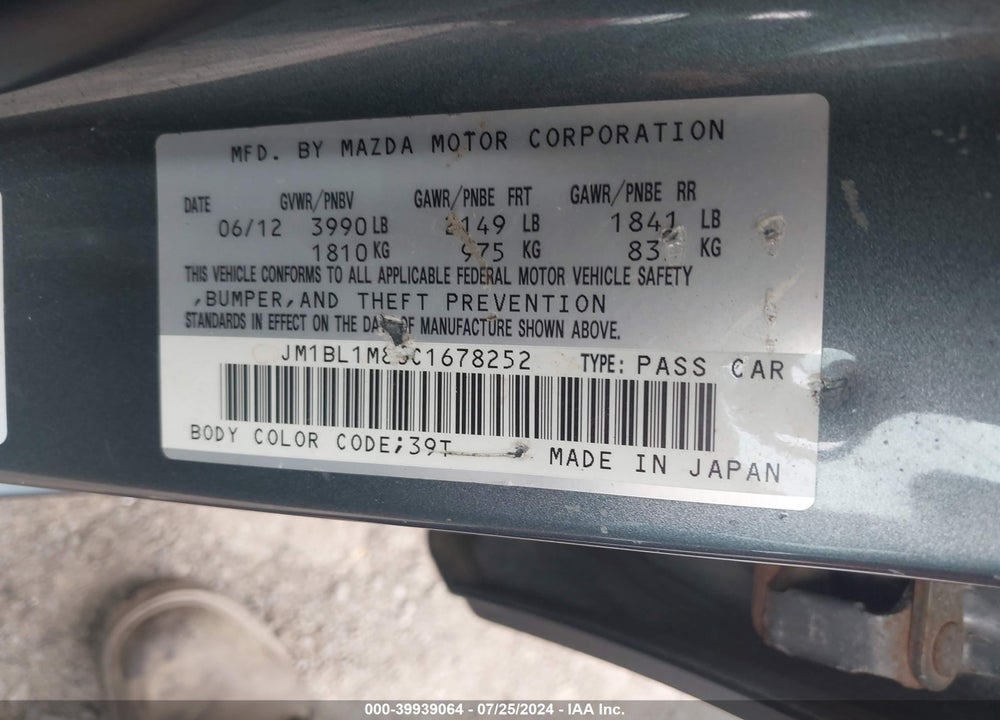 2012 MAZDA 3 I GRAND TOURING VIN: JM1BL1M80C1678252