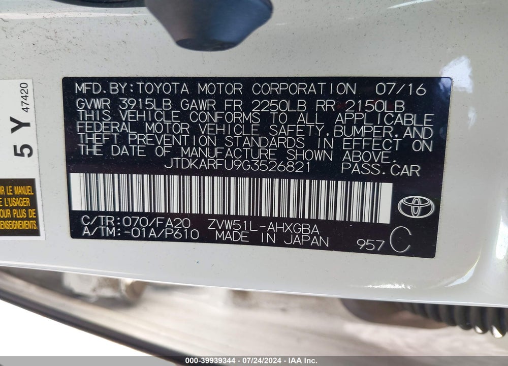 2016 TOYOTA PRIUS THREE VIN: JTDKARFU9G3526821