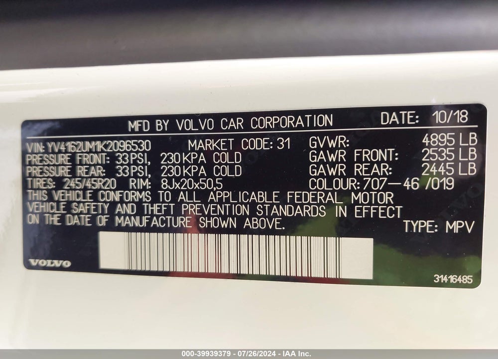 2019 VOLVO XC40 T5 R-DESIGN VIN: YV4162UM1K2096530