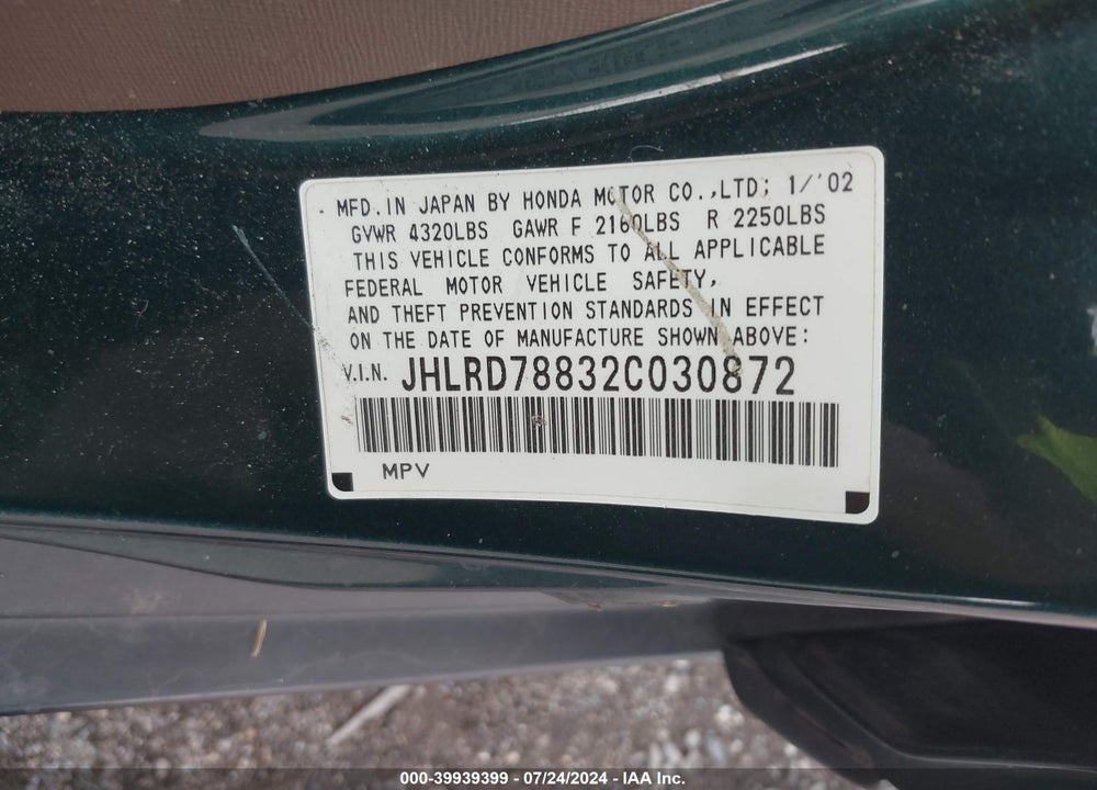 2002 HONDA CR-V EX VIN: JHLRD78832C030872