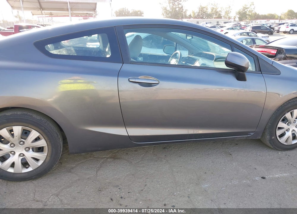 2012 HONDA CIVIC LX VIN: 2HGFG3B57CH505146