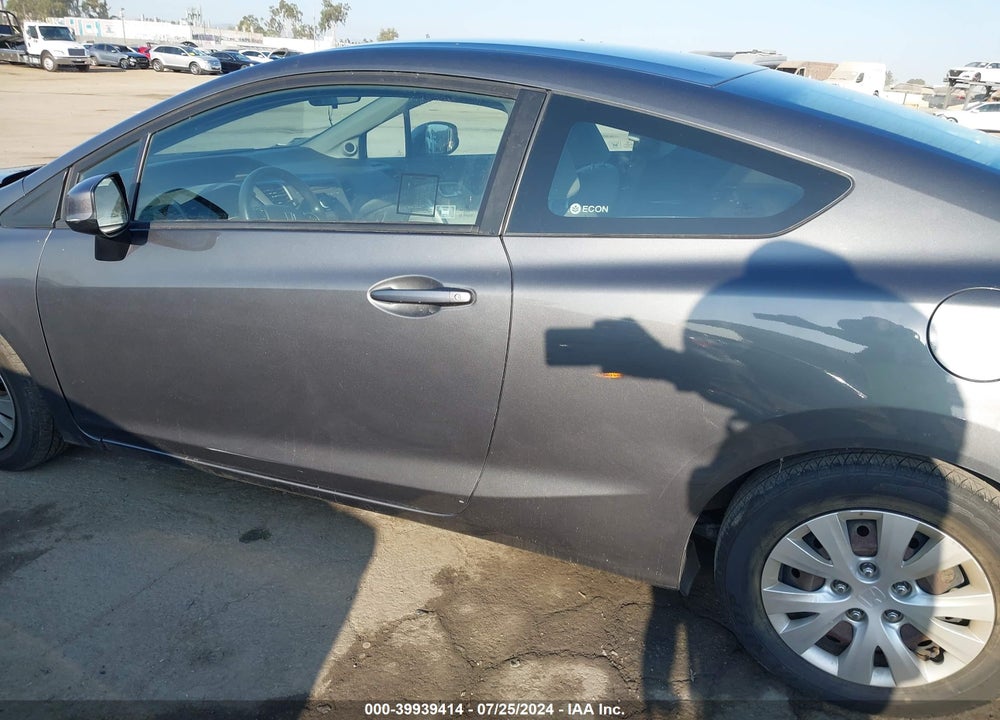 2012 HONDA CIVIC LX VIN: 2HGFG3B57CH505146
