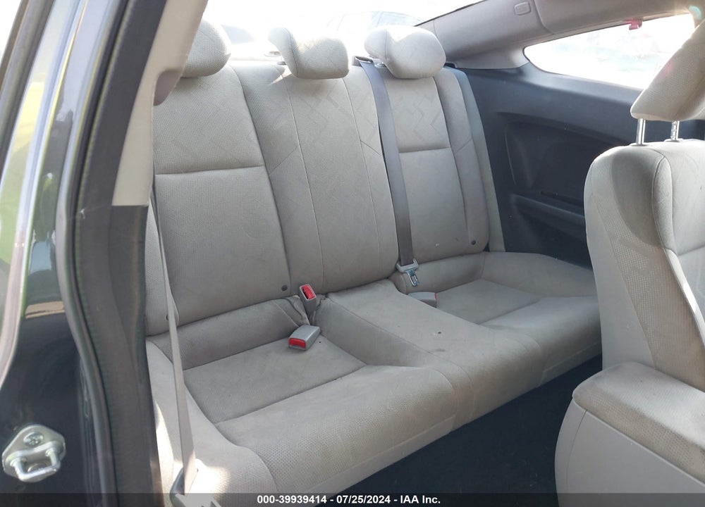 2012 HONDA CIVIC LX VIN: 2HGFG3B57CH505146