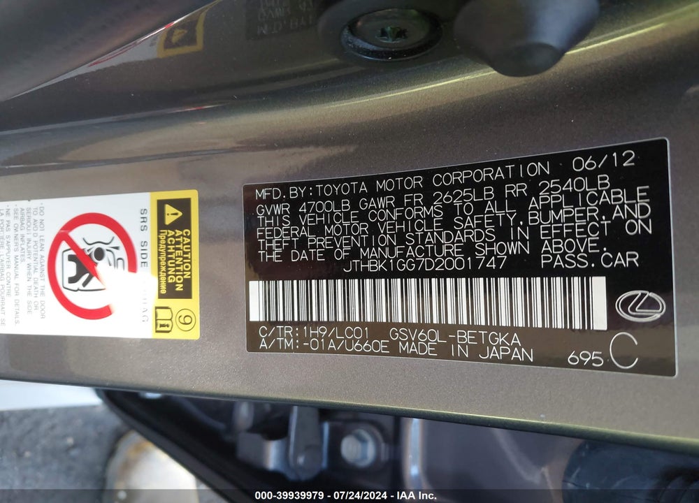 2013 LEXUS ES 350 VIN: JTHBK1GG7D2001747