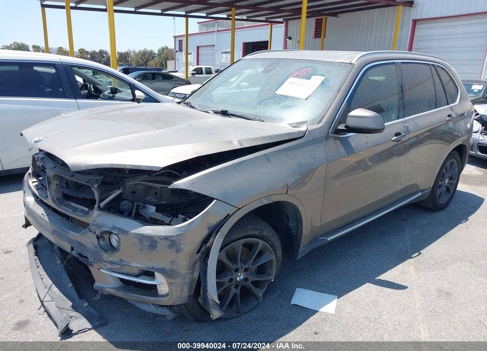 2017 BMW X5 SDRIVE35I VIN: 5UXKR2C5XH0U19694