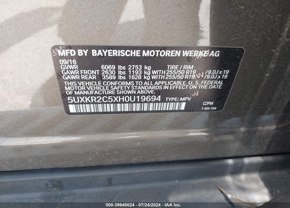 2017 BMW X5 SDRIVE35I VIN: 5UXKR2C5XH0U19694