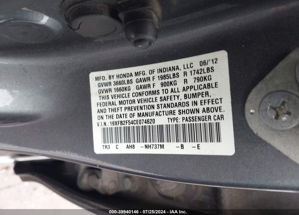 2012 HONDA CIVIC LX VIN: 19XFB2F54CE074620
