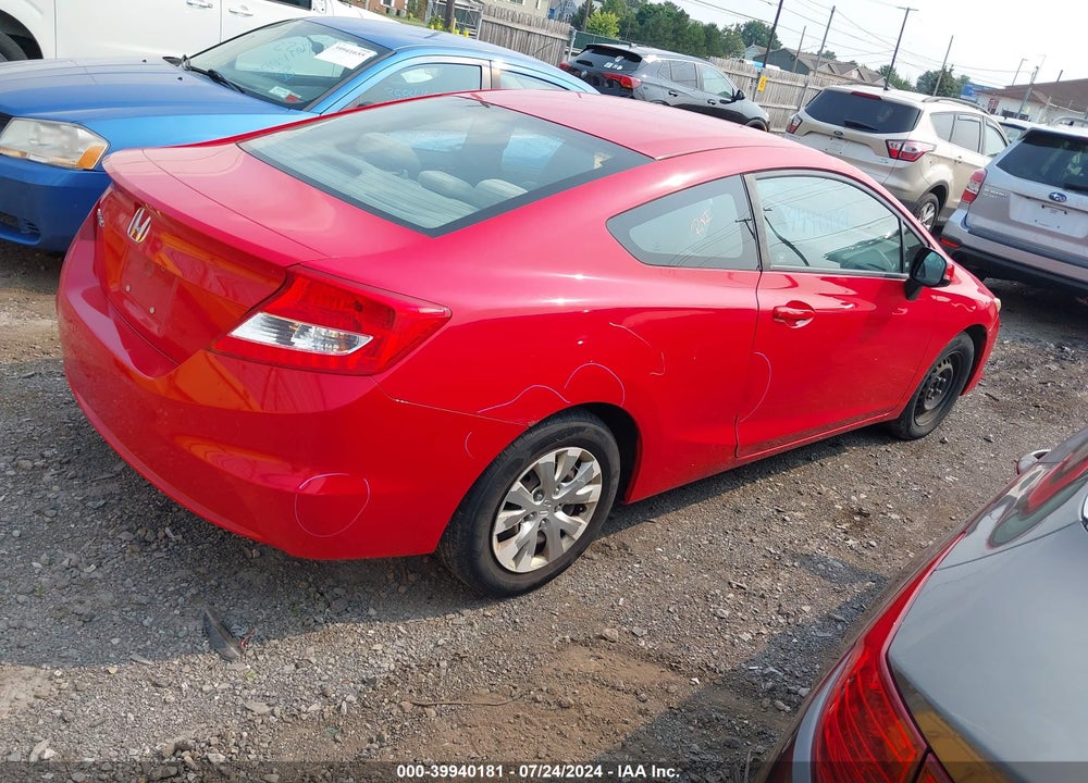 2012 HONDA CIVIC LX VIN: 2HGFG3B53CH560225