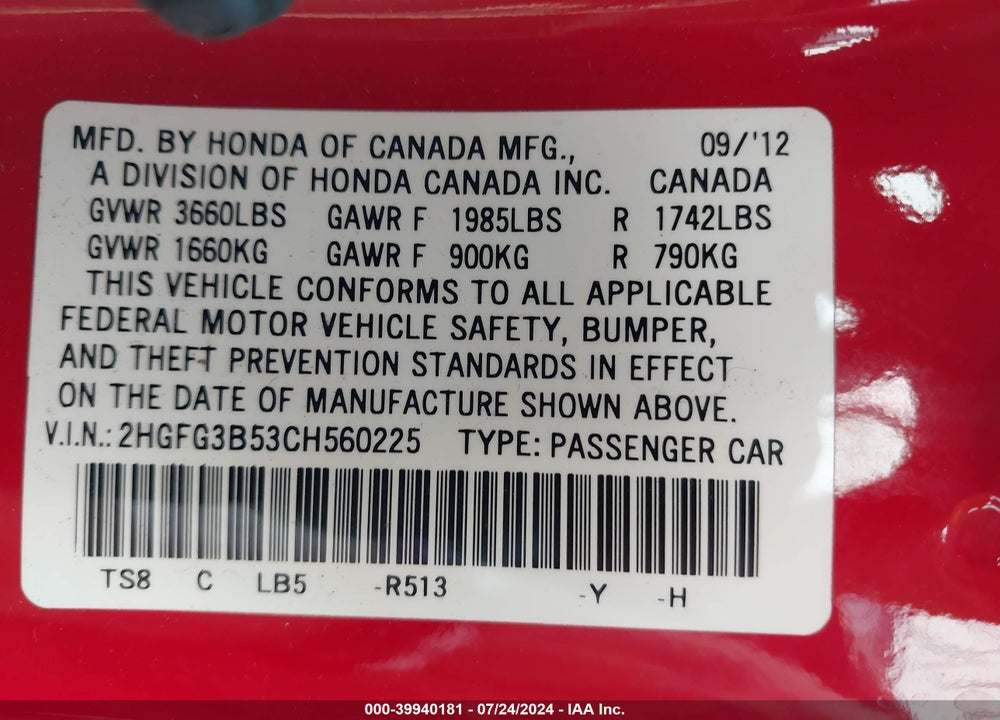 2012 HONDA CIVIC LX VIN: 2HGFG3B53CH560225
